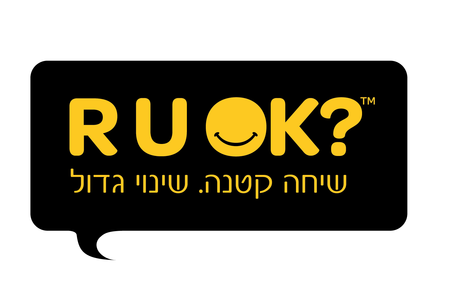 logo R U OK
