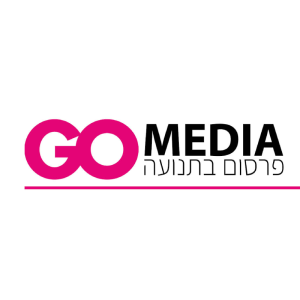 GO מדיה