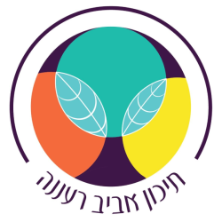 תיכון אביב